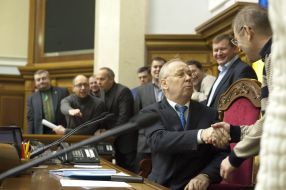 Vladimir Rybak and Vitaliy Kovalchuk