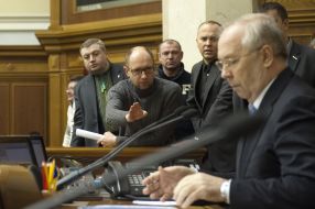 Deputies blocking the rostrum