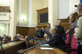 Deputies blocking the rostrum