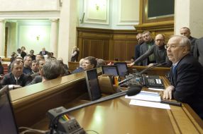 Deputies blocking the rostrum