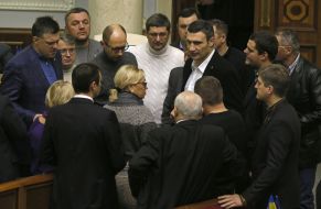 The Parliament session