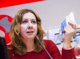 Ольга Романюк