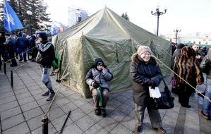 Митинг сторонников Партии регионов