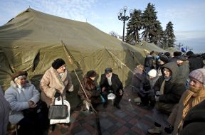 Митинг сторонников Партии регионов