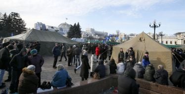 Митинг сторонников Партии регионов