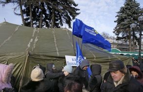 Митинг сторонников Партии регионов