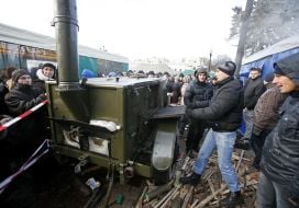 Полевая кухня