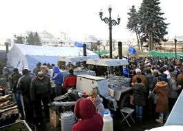 Полевая кухня