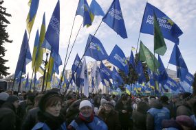 Митинг сторонников Партии регионов