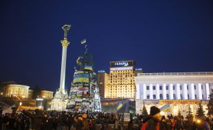Flags of Ukraine on ferrous framework of new-year tree