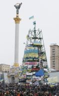 Flags of Ukraine on ferrous framework of new-year tree