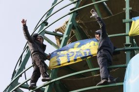 Flags of Ukraine on ferrous framework of new-year tree