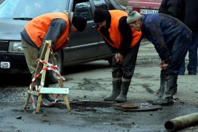 Работники водоканала