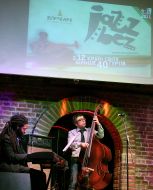 Joel Holmes and Ark Ovrutskiy