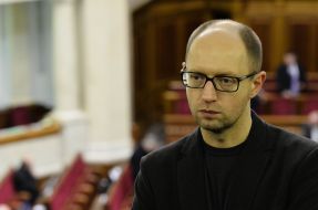 Arseniy Yatsenyuk