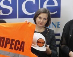 Виктория Нуланд