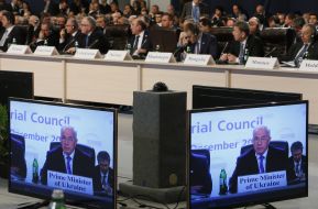 Николай Азаров