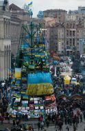 Flags of Ukraine on ferrous framework of new-year tree