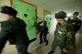 Sector of maximal strength security in the Sofiya correctional colony