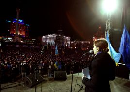 Євгенія Тимошенко