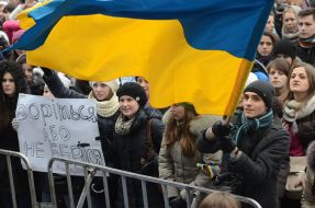 Участники митинга