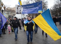 Участники митинга