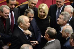 Депутати від ПР