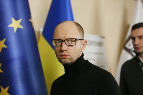 Арсений Яценюк 
