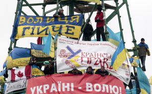 Flags and banners on the frame tree