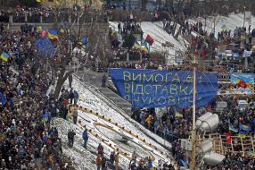 Участники Народного вече