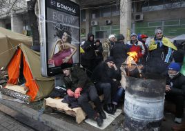 Участники акции протеста