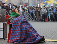 Пожилая женщина