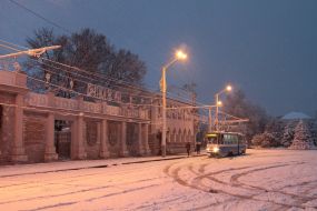 Снігопад в Євпаторії 