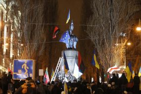 Постамент, на котором стоял памятник Ленину