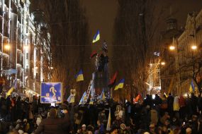 Постамент, на котором стоял памятник Ленину