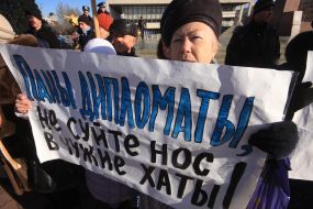 The mass meeting in Simpferopol