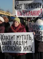 The mass meeting in Simpferopol