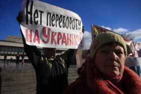 The mass meeting in Simpferopol