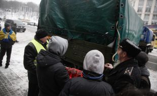 The participants of protest action 