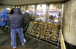 Заблокований вхід на станцію метро "Майдан Незалежності"