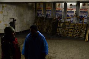 Заблокований вхід на станцію метро "Майдан Незалежності"