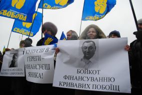 Пикетирование гипермаркета «Новая линия»