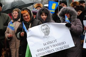 Пикетирование гипермаркета «Новая линия»