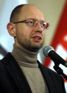 Арсений Яценюк 