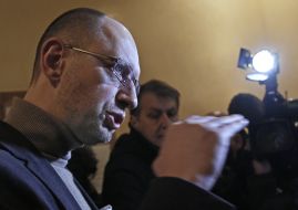 Арсений Яценюк