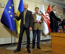 Олег Тягнибок, Арсений Яценюк и Виталий Кличко