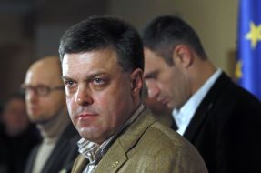 Олег Тягнибок 