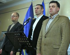 Олег Тягнибок, Арсений Яценюк и Виталий Кличко