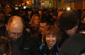 Кэтрин Эштон и Арсений Яценюк