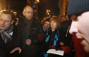 Кэтрин Эштон и Арсений Яценюк